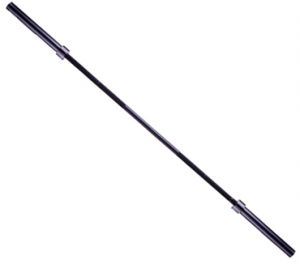 7’ Light Commercial Grade Olympic Power Bar 